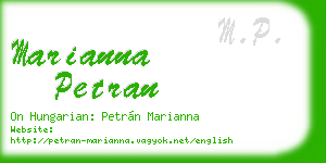 marianna petran business card