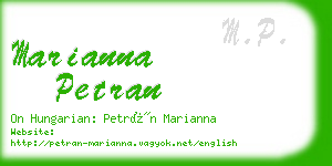 marianna petran business card